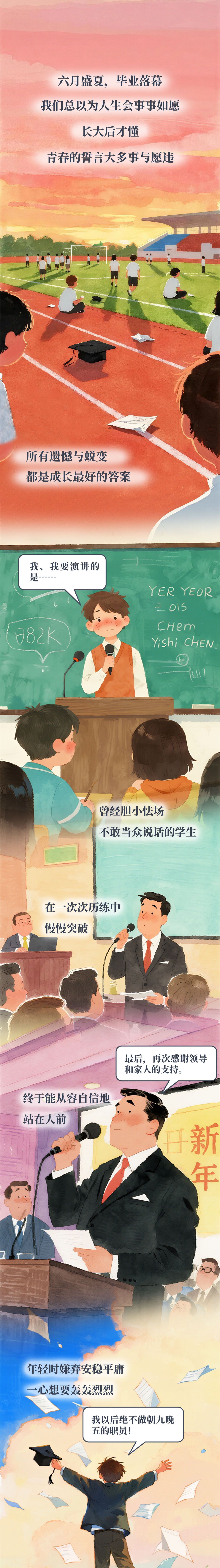 浙江：一季度民间投资增长4.4%，占固定资产投资总额比重达58.5