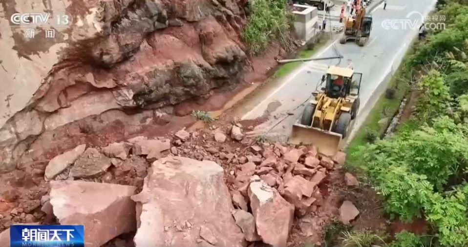 华南多地遭遇强降雨 部分地区启动防汛应急响应  第1张
