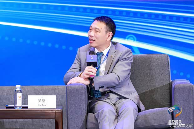 2026中国汽车重庆论坛6月12日开幕 主题为“在变革的时代 塑造行业的未来”  第10张