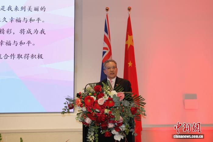 中国驻阿德莱德总领事李东举行离任招待会 160余人出席