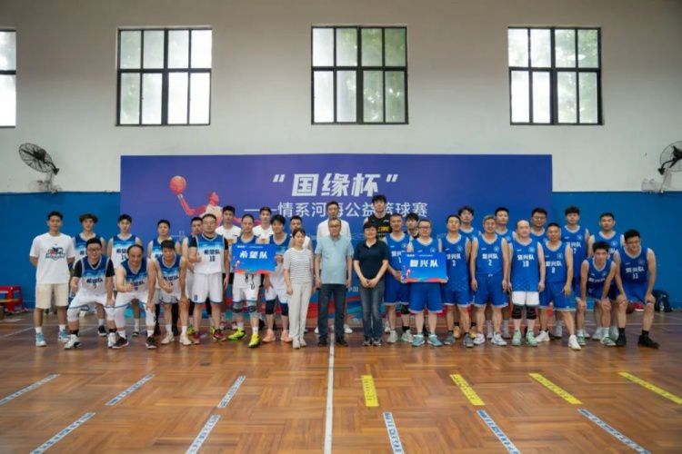 江苏肯帝亚男篮6月13日走进河海大学参加“国缘杯”公益篮球赛  第13张