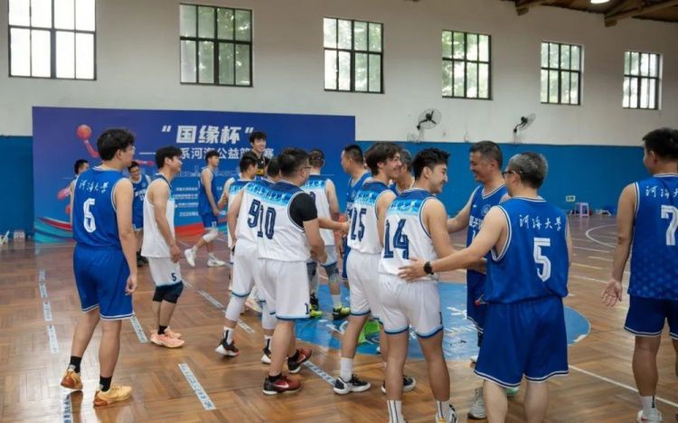 江苏肯帝亚男篮6月13日走进河海大学参加“国缘杯”公益篮球赛  第11张