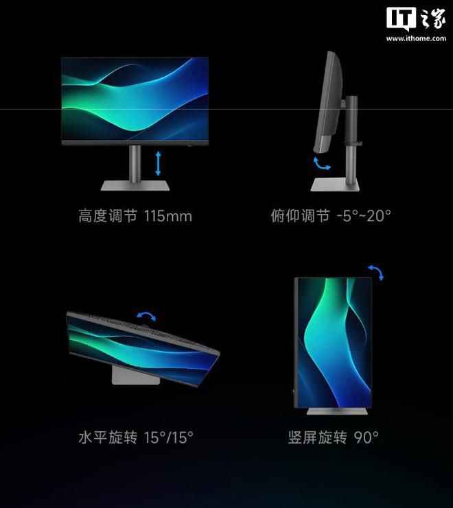 明基27英寸4K专业显示器PD2732U登陆京东 售价5299元  第2张