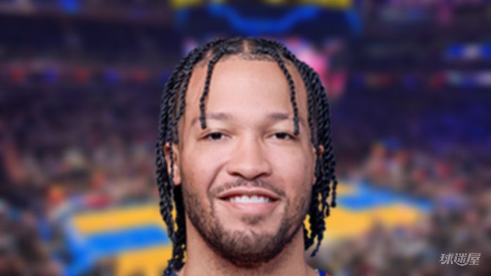 杰伦·布伦森单场45分，当选06月14日NBA得分王