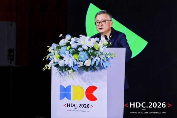 华为发布鸿蒙原生游戏计划，首批1000款游戏完成适配  第1张