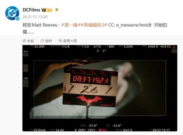 DC宣布《新蝙蝠侠2》开机拍摄，定档2027年北美上映  第1张