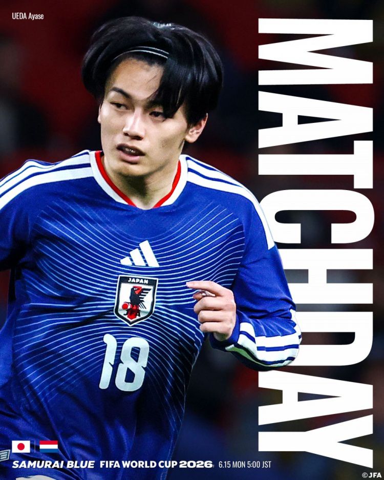 日本队发布世界杯首战海报，上田绮世出镜迎战荷兰