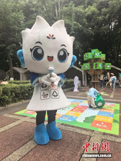 上海市垃圾分类IP形象6月14日亮相志愿服务宣传日