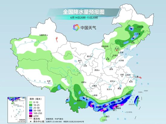 华南强降雨带持续活跃 惠来6小时降雨量达131.6毫米居全国榜首  第2张