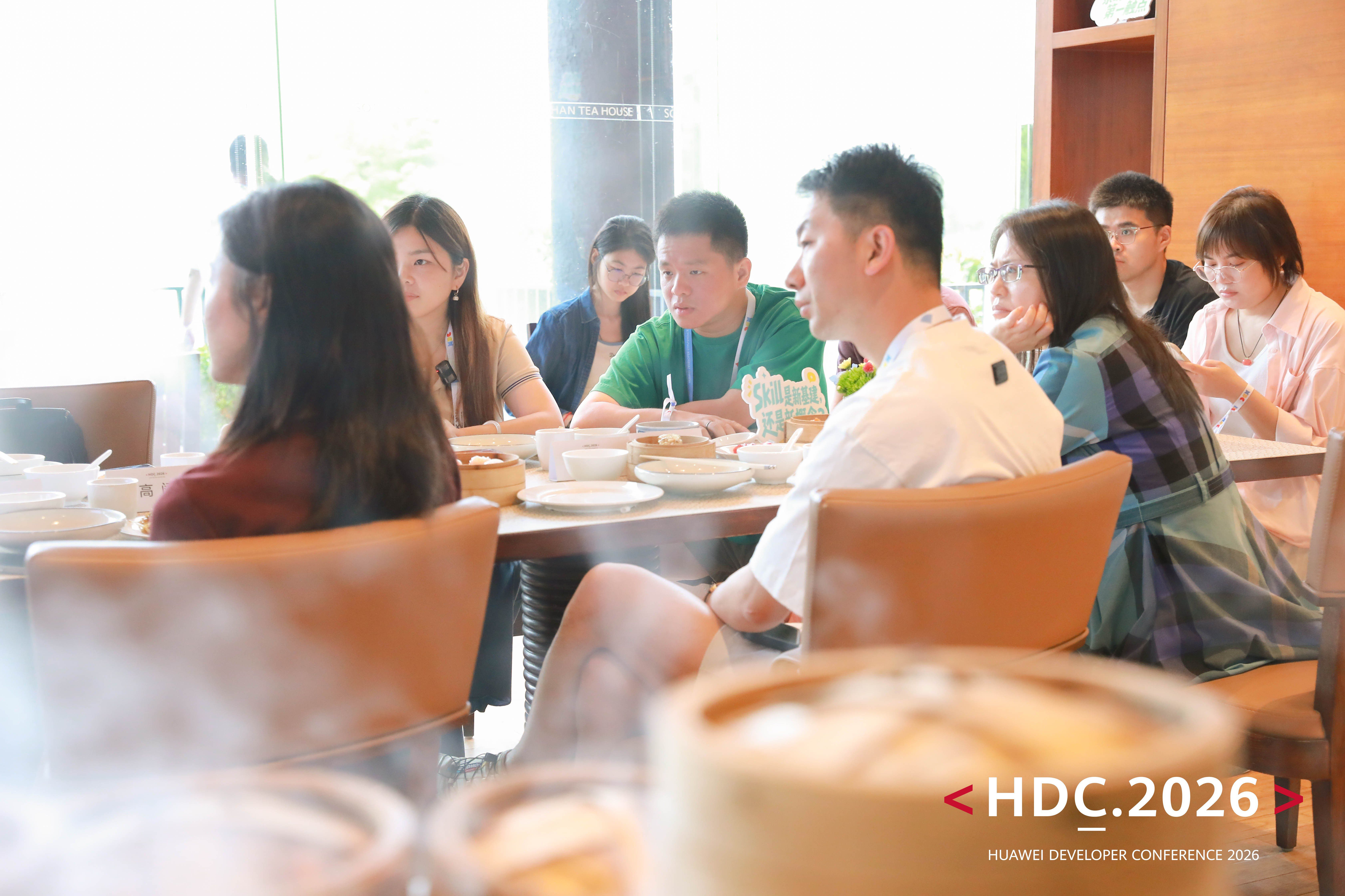 HDC 2026早餐会讨论鸿蒙生态技术演进与商业闭环  第3张
