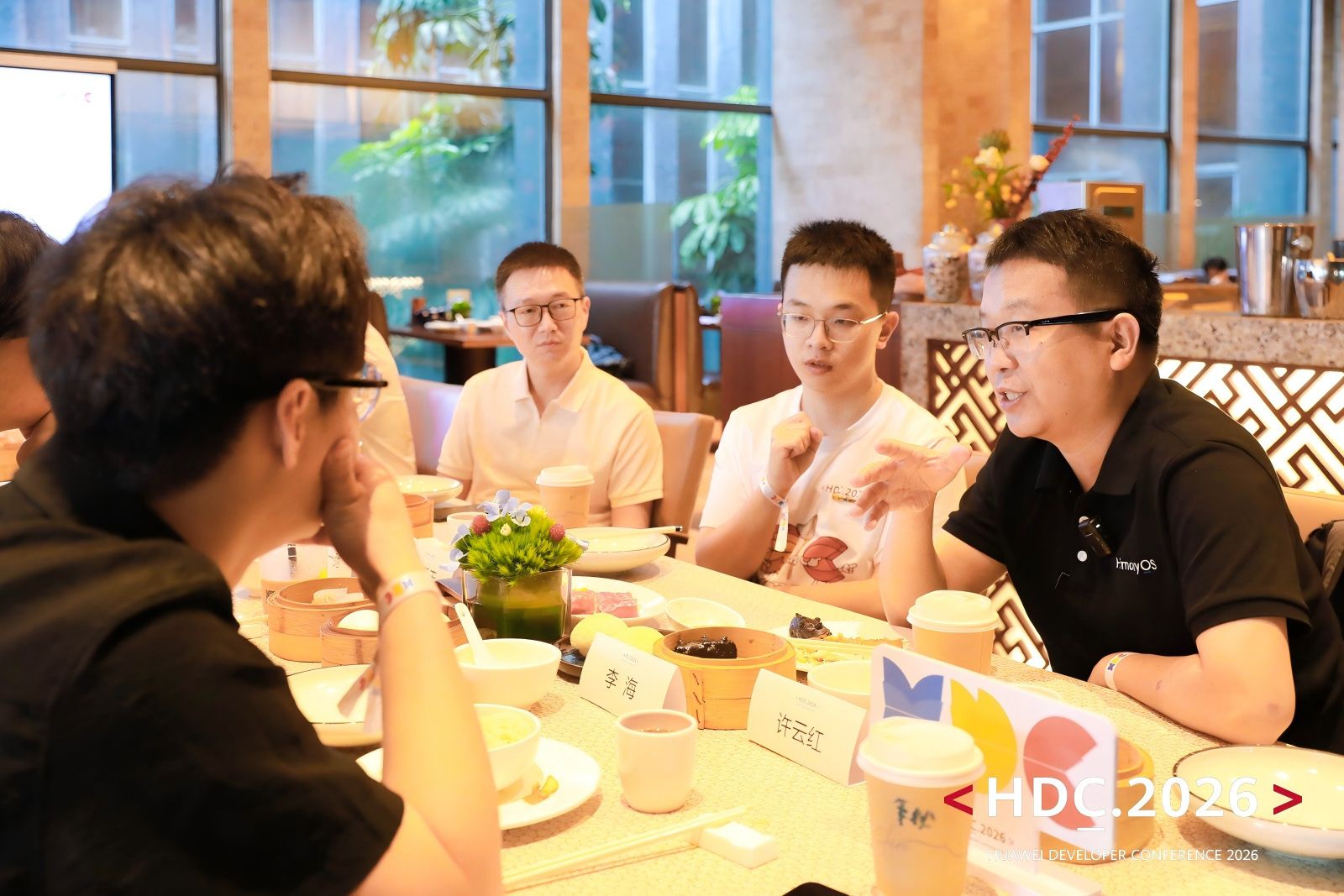 HDC 2026早餐会讨论鸿蒙生态技术演进与商业闭环  第6张