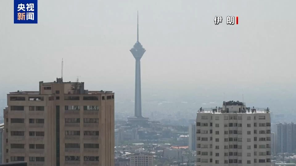 内塔尼亚胡将召开安全内阁会议 讨论美伊停火备忘录应对方案