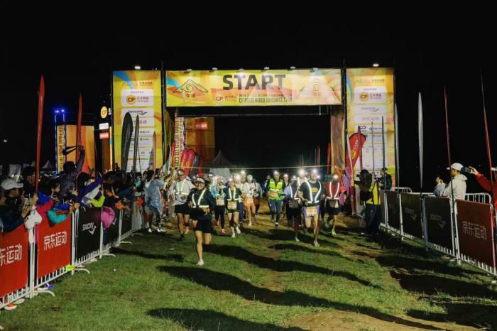 张家口站越山向海人车接力赛落幕，6000名跑者参与创规模记录