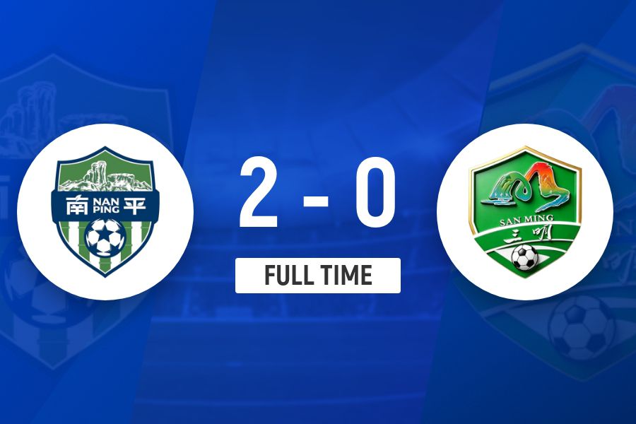 闽超第7轮南平队主场2-0战胜三明队 开场1分钟吴鸿晨破门  第2张