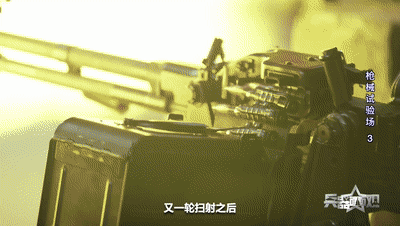 我军实测两款12.7毫米大口径枪械 百米打断刀刃千米瞄准直升机舷窗  第7张