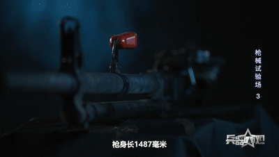 我军实测两款12.7毫米大口径枪械 百米打断刀刃千米瞄准直升机舷窗  第6张