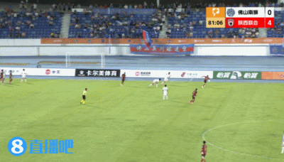 中甲第11轮陕西联合客场5-0战胜佛山南狮  第9张