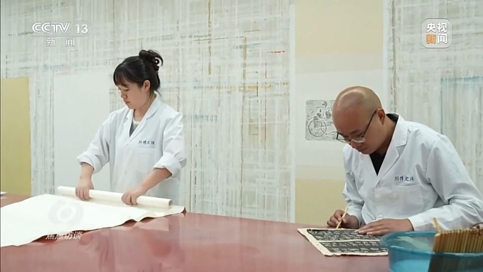 2026年文化和自然遗产日主题公布：文物修复强调守正与科技赋能  第17张