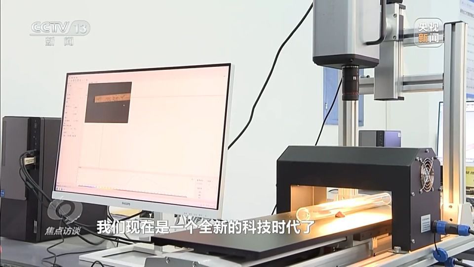 2026年文化和自然遗产日主题公布：文物修复强调守正与科技赋能  第20张