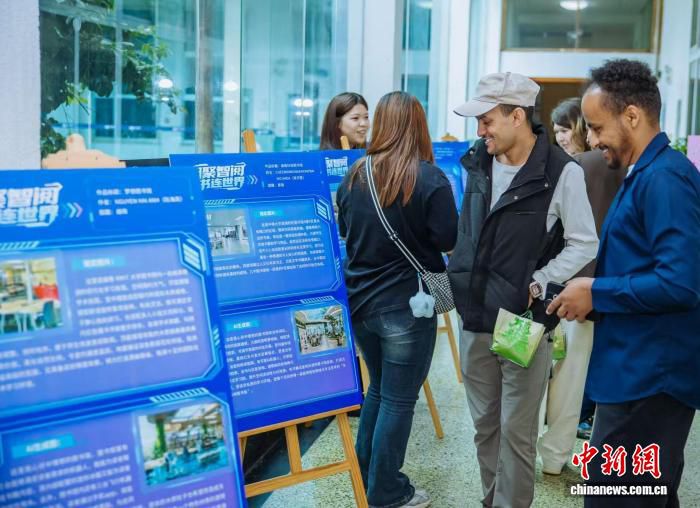 湖南图书馆“湘图汉语角杯”AI创想赛颁奖 20余国参赛者30余幅作品展现多元图景  第2张