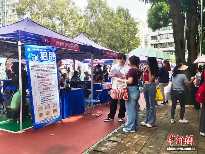 广西多部门联合印发通知促进2026年高校毕业生等青年就业  第1张
