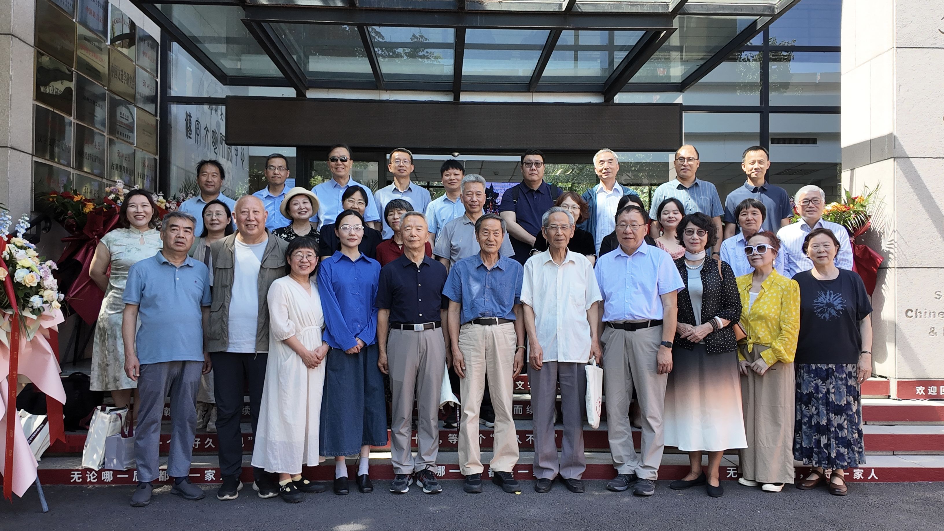 郑州大学召开《中国百年工业文学大系》学术研讨会，二十余家单位学者参与研讨  第2张