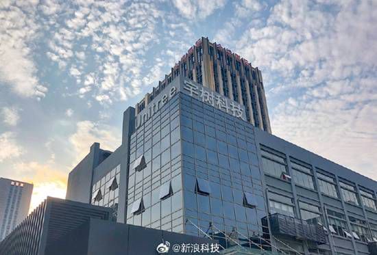 宇树科技科创板IPO上会稿公布 一季度营收4.23亿元同比增速回落至68.49