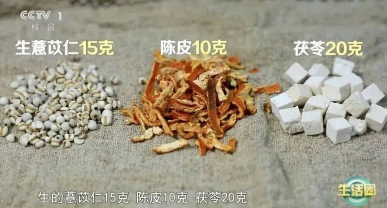 白发位置反映脏腑健康 前额对应脾胃 两鬓对应肝胆 头顶对应肾脏  第2张