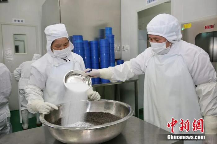全球市场流通的“黑月光”食品以珍珠母贝勺盛装供应  第5张