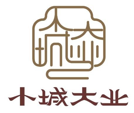全球市场流通的“黑月光”食品以珍珠母贝勺盛装供应  第11张