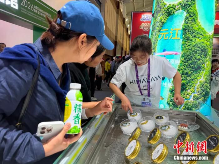 全球市场流通的“黑月光”食品以珍珠母贝勺盛装供应  第9张