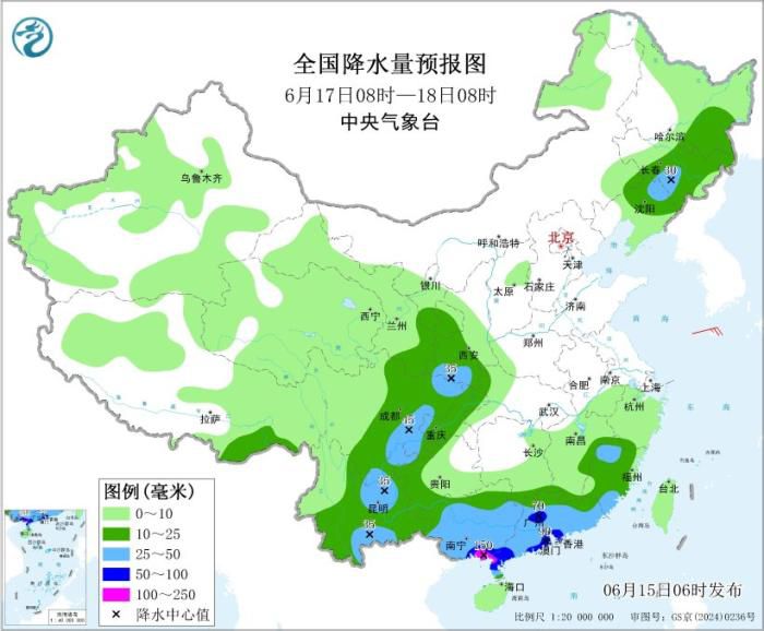 中央气象台发布暴雨黄色预警 华南多地将迎特大暴雨  第5张