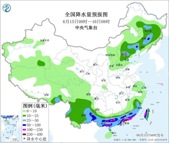 中央气象台发布暴雨黄色预警 华南多地将迎特大暴雨  第3张
