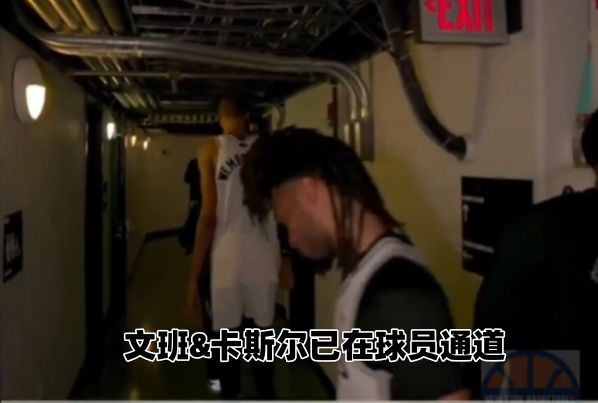 无缘冠军后 马刺全队仅教练组和科内特留下与尼克斯球员相互致意  第5张