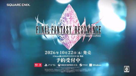 Square Enix公开《最终幻想：共鸣》宣传短片 将于10月22日发售  第11张