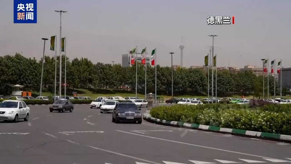 美伊达成和平协议 特朗普与伊朗外交部确认谅解备忘录文本已最终确定  第2张