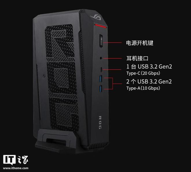 华硕ROG NUC国行版京东开售：RTX5080+32GB DDR5，29999元起  第2张