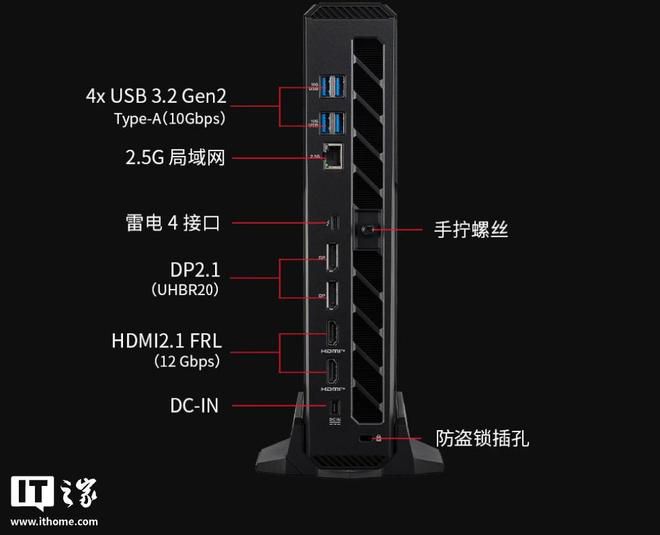 华硕ROG NUC国行版京东开售：RTX5080+32GB DDR5，29999元起  第3张