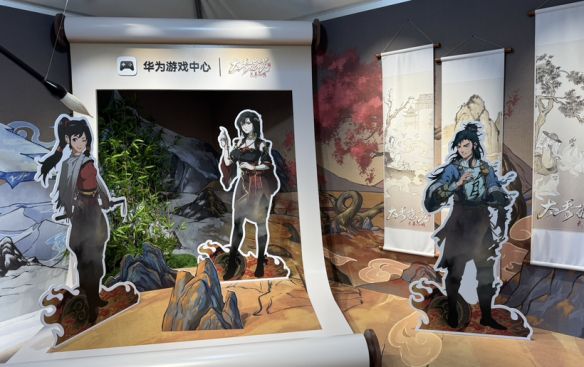 华为HDC2026开幕，鸿蒙游戏生态展示多款创新玩法  第5张