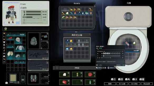 查无此地》发售：俯视角射击撤离游戏登陆PC平台  第6张