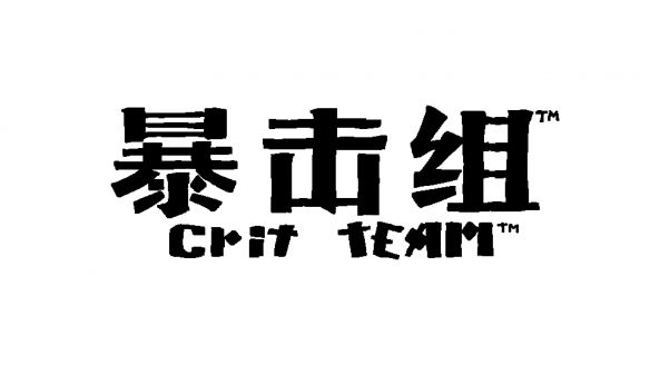 查无此地》发售：俯视角射击撤离游戏登陆PC平台  第17张
