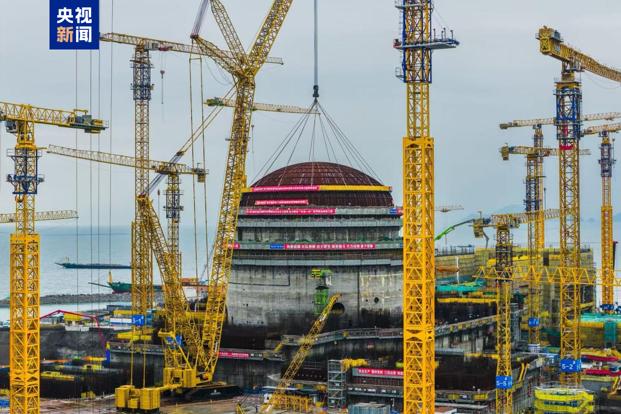 中广核宁德核电5号机组穹顶吊装完成 土建转设备安装  第2张