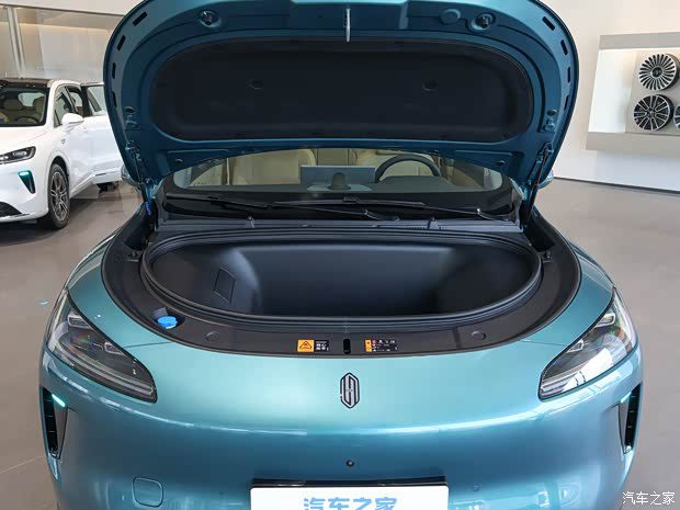 尚界汽车新款H5中型SUV将于6月18日上市，预售价16.98万起  第3张