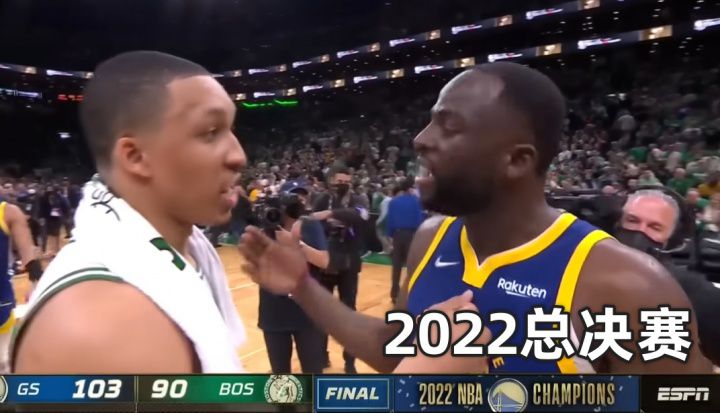 马刺2026年阵容仅两人公开致意 科内特与尼克斯在列  第9张