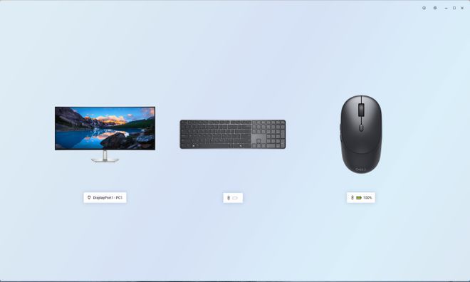 戴尔推出52.6英寸21:9超宽带鱼屏显示器U5226KW  第18张
