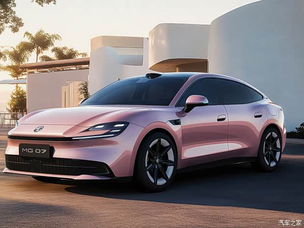 MG 07进入免购置税目录，纯电最高续航650km  第3张