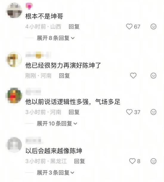 陈坤现身上海机场回应“被替换”传言：我还活着呢  第2张