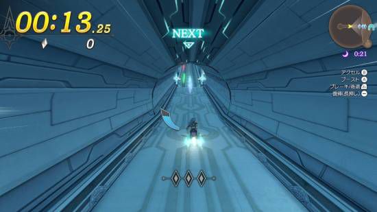 任天堂直面会公布《异度之刃》三部曲Switch 2版，支持4K/60帧  第6张