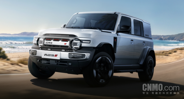 iCAR V23车型获颁2026年德国红点设计奖