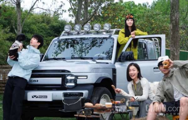 iCAR V23车型获颁2026年德国红点设计奖  第3张